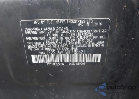 2017 Subaru Forester 2.5I из США, поврежденный, VIN JF2SJAAC6HH488521